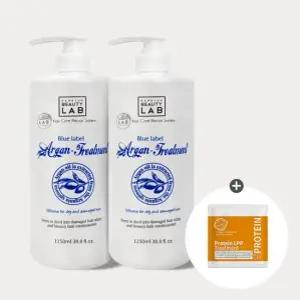 [CJ단독] 블루라벨 아르간 대용량 트리트먼트 1150ml x2  +LPP 트리트먼트 샤쉐)