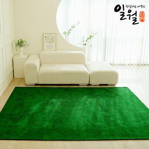 일월 컬러사각 물세탁 러그 단모 침실 거실 주방 극세사 대형 카페트