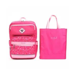 엘르 키즈백팩 세트 초등학생책가방세트 초등학생저학년책가방
