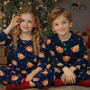 [무료배송] 알럽키즈 주니어 아동 피치웜 잠옷 내의