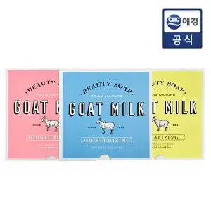 [샤워메이트] 산양유 우유/딸기/버베나 비누 90g 12입 x 2개 (총 24개)