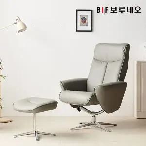 [보리보리/보루네오하우스]앳홈 뮤첸 1인용 수동 리클라이너