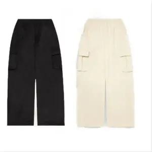 [행텐주니어][모다부평]행텐주니어 벨로아 플리스본딩 카고 와이드 팬츠/14490-138-802_BP