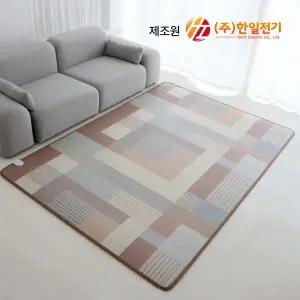 [한일전기매트]EMF 탄소매트 거실용 전기매트 구들장 모노륨 카페트매트 거실용 전기장판 모던