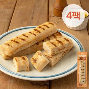 [아임닭] 닭가슴살 그릴바 오리지널 80g 4팩