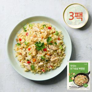 [아임닭] 맛있는 저당 닭가슴살 야채 볶음밥 3팩