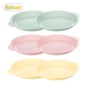 에코젠 플레이트x2개