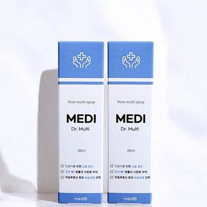 코막힘 스프레이 코 나잘스프레이 15ml 2개