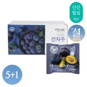 [산과들에][5+1] 하루건자두 20봉 푸룬 설 명절 선물세트 / 견과 견과류 간식