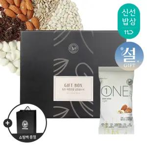 [산과들에] 하루견과 50봉 설 명절 선물세트 + 쇼핑백 / 원데이라이트 견과 견과류 간식