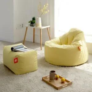 보니타빈백 [빈백+풋스툴세트] 대형 블루밍 B807 스웨이드 소파