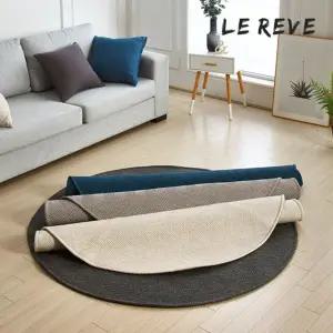 [르헤브] 클레흐 사이잘룩 헤링본 원형 카페트(150R)