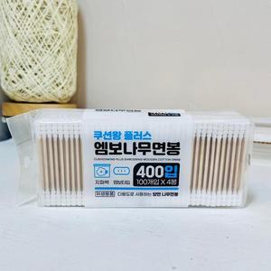쿠션왕 플러스 엠보 나무면봉 400P 지퍼백형
