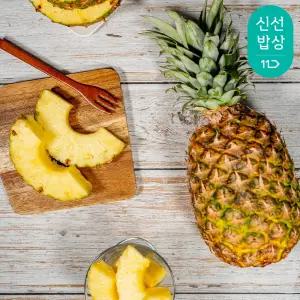 썬리지) 고당도 골드 파인애플 1.7kg내외 필리핀