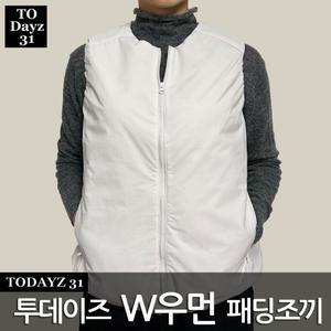 투데이즈 W패딩베스트 여성경량패딩조끼 /사무실조끼/런닝 골프 짐웨어 유니폼 단체복