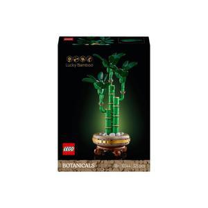 레고 보태니컬 10344 행운의 대나무
