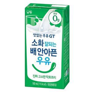 맛있는우유GT 소화 잘되는 배안아픈 우유 진짜 고소한 락토프리 180ml 12개