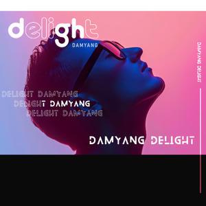 [전남] 딜라이트 담양(담양의 아름다움을 담은 미디어아트)/미디어/전시/뮤지엄/가볼만한곳/이색데이트/관람