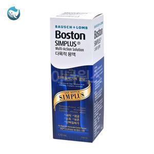 보스턴 다목적 콘택트 하드렌즈 렌즈 단백질 클리너 용액 보관액 보존액 세척액 세척제 제거제 120ml
