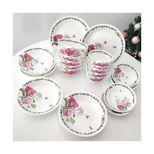 대장미 그릇세트 원형 22p/공기 대접 찬기 쿠프 접시 도자기 집들이 신혼