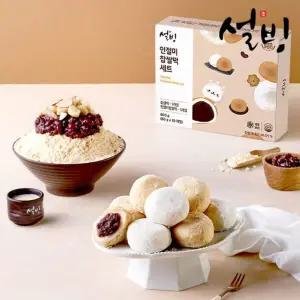 설빙 쫀뜩쫀득한 찹쌀떡 2종(인절미찹쌀떡/생크림찹쌀떡)