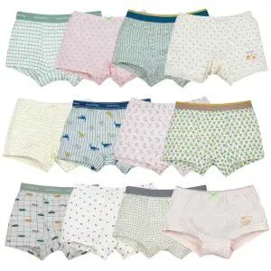 삐삐롱 25 S/S 남아 여아 초등학생 봄 여름 가을 겨울 뱀부 스판 사각 드로즈 팬티