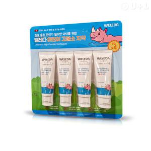 벨레다 어린이 고불소 치약 60g x 4개 코스트코