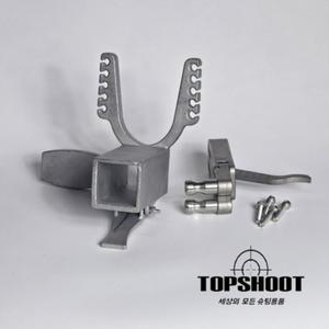 새총방아쇠 새총 트리거 활대 패키지 격발 방아쇠 세트