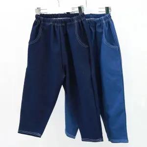 사선지 주니어 배기바지 WF42E88