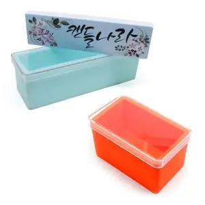 대형 직사각 비누몰드