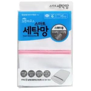 세탁망 스웨터용 단추보호 끈꼬임방지 운동화세탁 다 (WFGTNO7)
