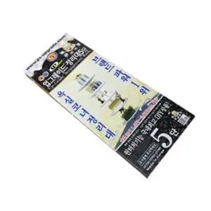 욕실 5단 다용도정리대 고정형 코너정리대 생활용품 (WFGTO40)