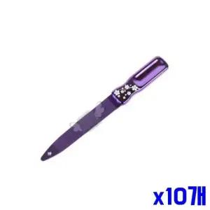 손톱관리 라운드형 x10개 손톱케어용품 야스리 네일케 (WFGTMCW)