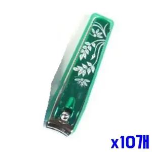 랜덤발송 손톱깍이 프리미엄 x10개 소형 네일니퍼 (WFGTMCI)