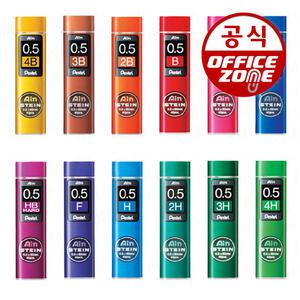 펜텔 아인 슈타인 샤프심 0.5mm 0.9 낱개 C275 AIN STEIN