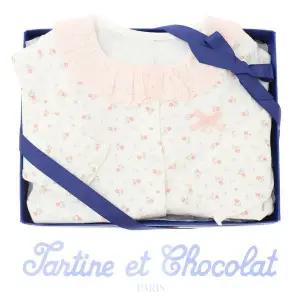 갤러리아 (쇼콜라/임신/출산/백일/돌/조카) GL오드리슈트(TNOMUS05U W)