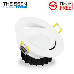 더쎈 LED 다운라이트 에코 초이스 3인치 8W 확산형 직회전 플리커프리 매립등
