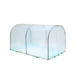 조립식 가정용 비닐 하우스 베란다 미니 온실 보온 다