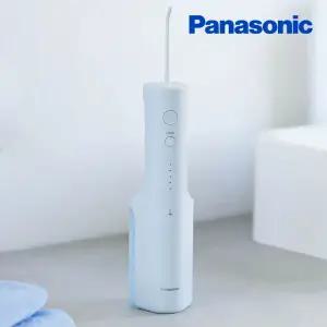 파나소닉 휴대용 무선 구강세정기 IPX7 방수 워터 치아 치간 물치실 세척기 EW-DJ26 아쿠아