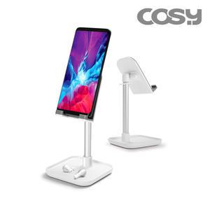 COSY 태블릿 스마트폰 스탠드 거치대 탁상용 높이 각도 조절