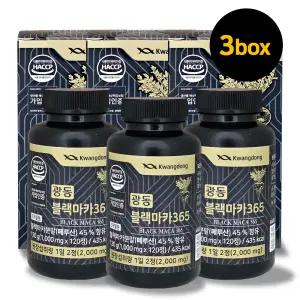 광동 블랙마카365 아연 아르기닌 페루마카 3박스 6개월분 [360정]