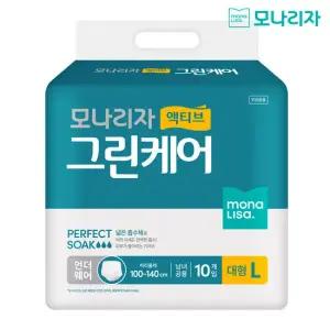모나리자 액티브 그린케어 언더웨어 대형 10매 1팩