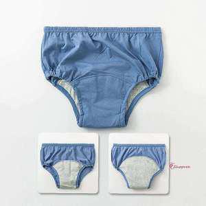 실버용품 요실금 고퀄리티 팬티 삼각 노인 기저귀vwx724