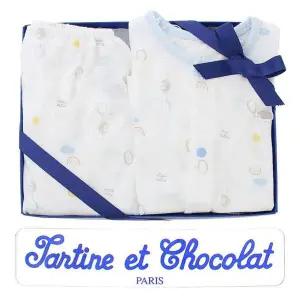 [NS홈쇼핑](쇼콜라/임신/출산/백일/돌/조카)U7로디리오셀내의 (TNOMXS13U W)[35105105]