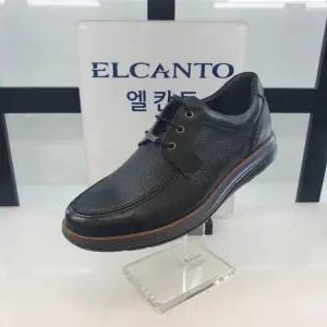 [엘칸토]엘칸토 HC11 소가죽 남성화 N1E8U41M3 (28552920)
