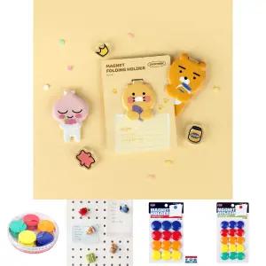 카카오프렌즈 KF 마그넷 폴딩 홀더 자석 냉장고 메모홀더 자석집게 집게 붙이는자석 캐릭터 게시판 메모판