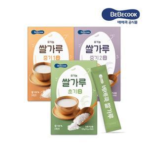 [베베쿡] 쌀가루 3박스
