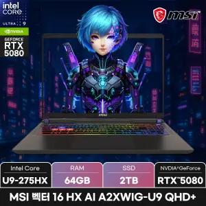 MSI 벡터 16 HX AI A2XWIG-U9 QHD+/RAM 64GB/SSD 2TB/WIN11/ +MSI백팩_마우스증정