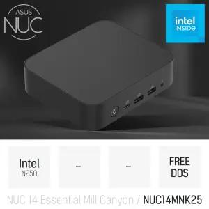 ⓒ ASUS NUC 14 Essential Mill Canyon NUC14MNK25 (베어본) / 사무용 인강용 산업용 미니PC