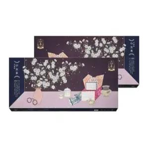 정관장 선물세트 다보록 감사휘편 2박스